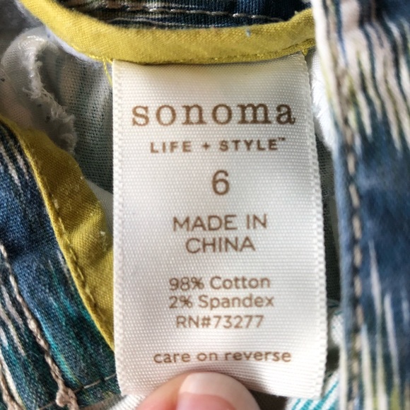 Pattern Shorts - Picture 3 of 3